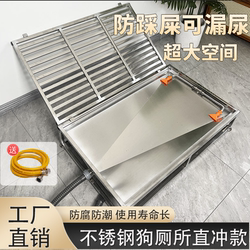 Stainless Steel Dog Toilet for Medium and Large Dogs to Prevent Stepping on Feces, Automatic Flushing and Sewerage Pet Dog Urine Potty Small Size Dogs