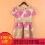 Mu series 2018 sản phẩm mới mùa thu công chúa ngọt ngào tay áo công chúa in váy xếp li 029 cắt chuẩn váy đẹp 2021