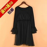 Mu loạt 2018 mùa thu sản phẩm mới Xù side lưới khâu slim eo cao màu rắn dress 7114 váy hở lưng