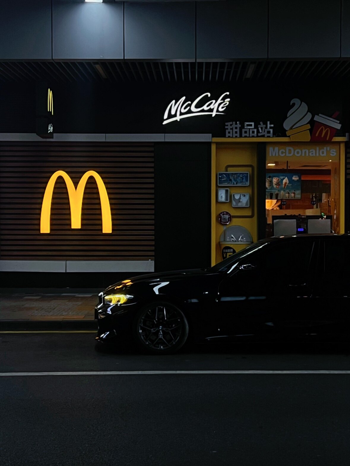 加百利汽车精品的LOGO