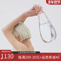 IAMNOT original mobile phone bag female crossbody bag portable niche design egg chain mini shoulder high sense