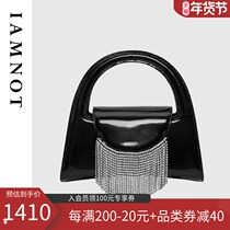 IAMNOT2021 autumn and winter bag portable crossbody niche design advanced sense womens bag original leather temperament light luxury