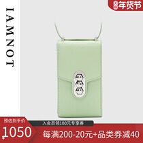 IAMNOT2021 summer New High sense niche designer mini shoulder bag mobile phone bag Womens Small bag