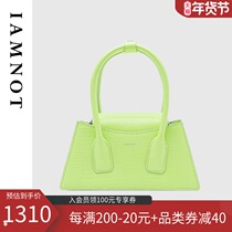 IAMNOT2021 summer new high-grade cowhide niche designer womens bag portable shoulder bag wild tide