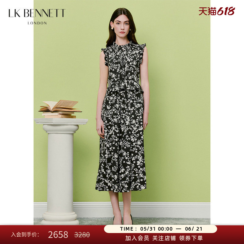 Lk Bennett Black Dress 2026 Summer New Style French Lace Collar Printed Waist-Cinching Sleeveless Tea Break Dress