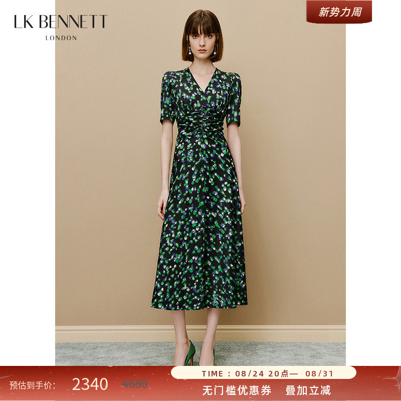 Lk Bennett Green V-Neck Printed Dress with French Ruching at the Waist, Elegant and High-End Feel, Mulberry Silk Blend