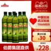 Товары от tramier特迷尔旗舰店