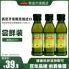 Товары от tramier特迷尔旗舰店