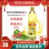 Товары от tramier特迷尔旗舰店