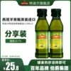 Товары от tramier特迷尔旗舰店