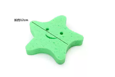 Dr Ma natural wood pulp bath cotton Baby's favorite cute starfish shape bath cotton is super soft