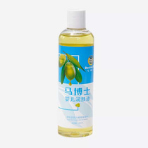  Dr Ma Baby Touch Oil Newborn Massage Oil