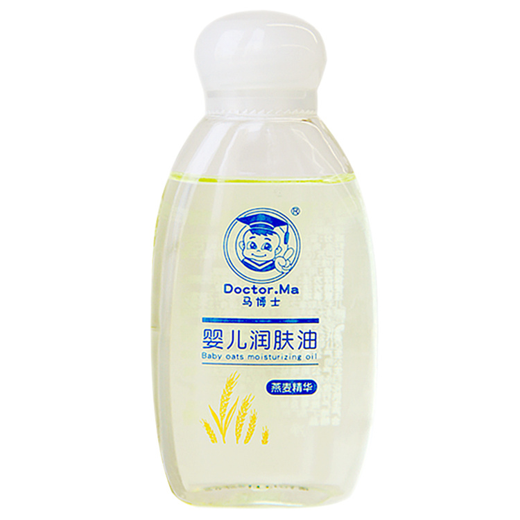 Dr. Ma baby touch oil massage oil moisturizing oil fresh and not greasy easy to absorb 100ml