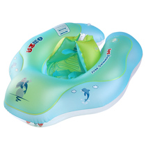 Self-swimming baby baby swimming ring lying ring Baby armpit 0-6 years old children swimming ring floating ring send pump