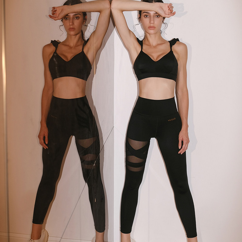 WISKII summer lightweight Lycra yoga pants women's mesh splicing fitness nine-point pants tight running sports high waist