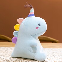 Cute super soft dinosaur plush toy doll small sleeping pillow girl child doll appease doll cute