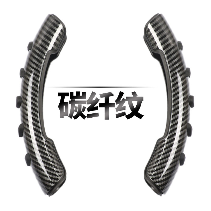 Carbon fiber steering wheel booster non-slip ball steering auxiliary labor-saving cover universal small sedan SUV off-road vehicle