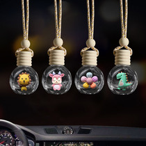 Cute Cartoon Animal Car Perfume Pendant Empty Bottle On-board Pendant Safe in car Pendant Car Adornment