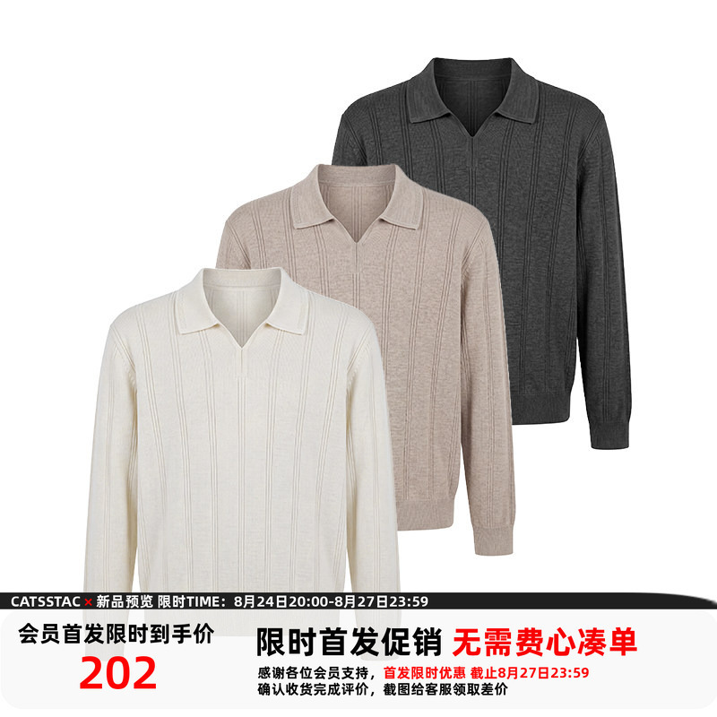Catsstac Messenger Seagull Collar Silk Wool Blend Long Sleeve T-Shirt, Light Luxury Texture, Solid Color Base Layer Catsstac Messenger Seagull Collar Silk Wool Blend Long Sleeve T-Shirt, Light Luxury Texture, Solid Color Base Layer