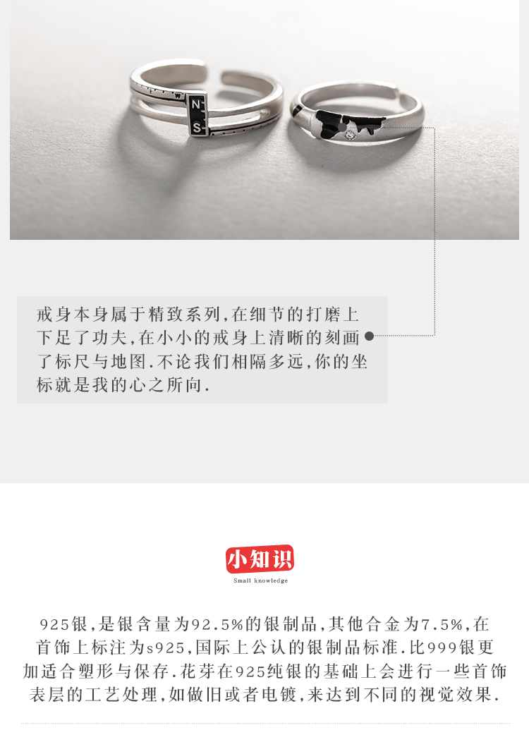 Hoa Bud Ban đầu Phối hợp của bạn Cặp nhẫn Một cặp tính cách Sterling Bạc Đơn giản Sinh viên Cặp Nhẫn Nữ Ngày Valentine Quà tặng - Nhẫn nhẫn cưới bạch kim