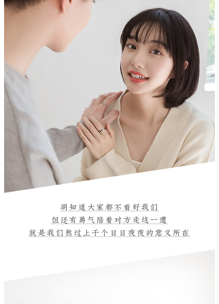 Hoa Bud Ban đầu Phối hợp của bạn Cặp nhẫn Một cặp tính cách Sterling Bạc Đơn giản Sinh viên Cặp Nhẫn Nữ Ngày Valentine Quà tặng - Nhẫn nhẫn cưới bạch kim