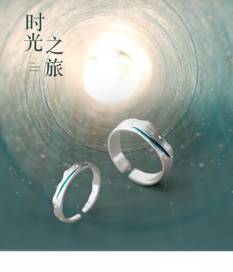 Bague mixte en Argenterie - Ref 3088651 Image 8