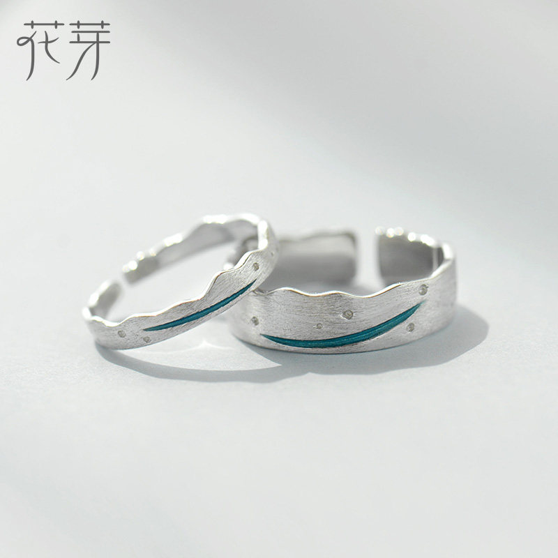 Bague mixte en Argenterie - Ref 3088651 Image 3