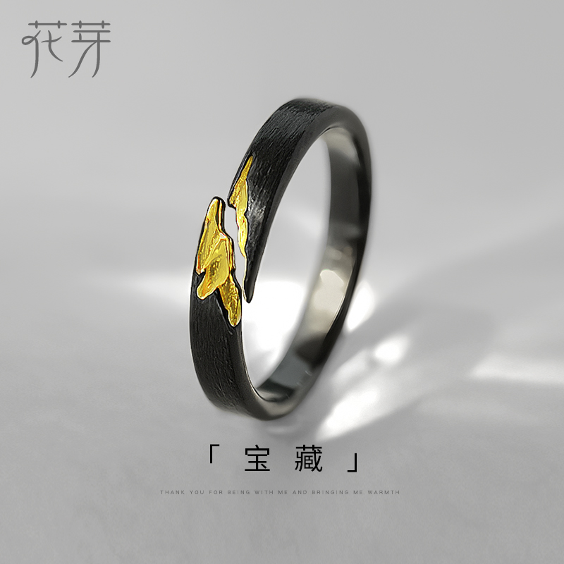 Flower bud original design treasure ring female pure silver brief opening, Japan-ROK forefinger tail ring female small finger bestie gift