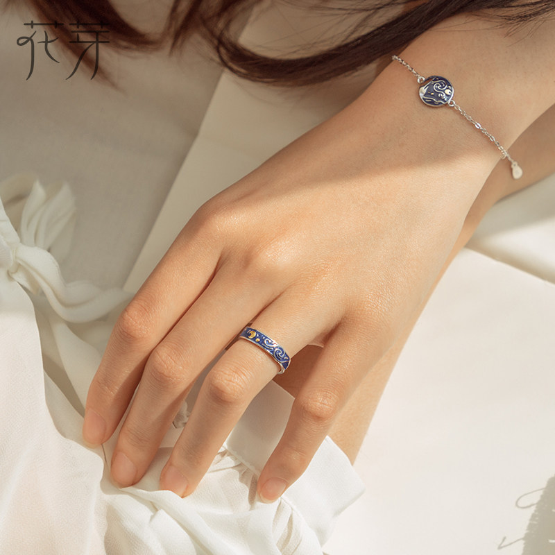 Bague Femme en Argenterie - Ref 3088892 Image 5