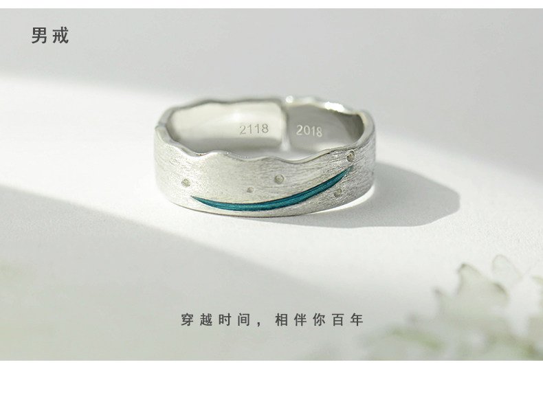 Bague mixte en Argenterie - Ref 3088651 Image 10