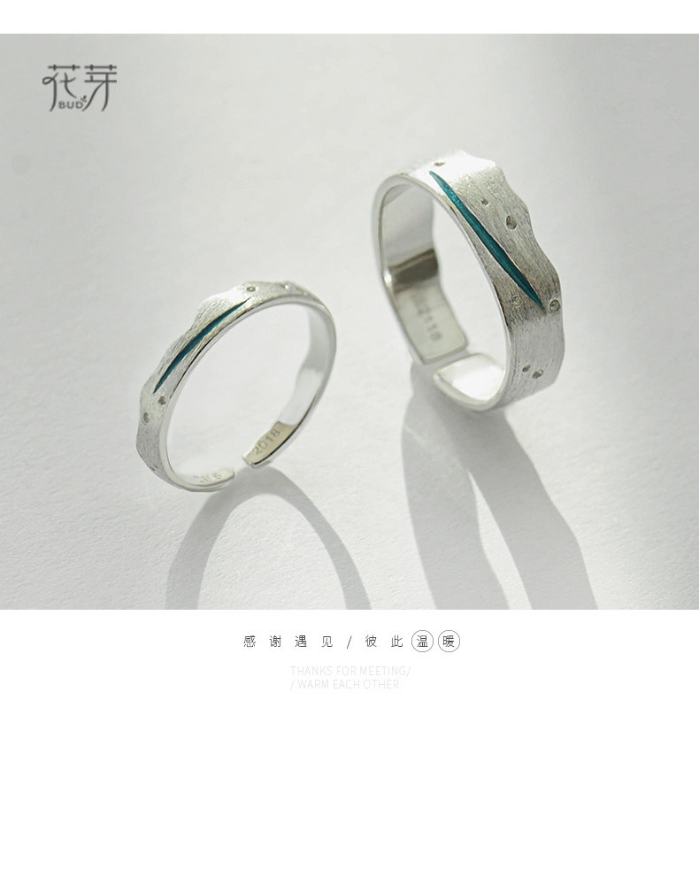 Bague mixte en Argenterie - Ref 3088651 Image 16