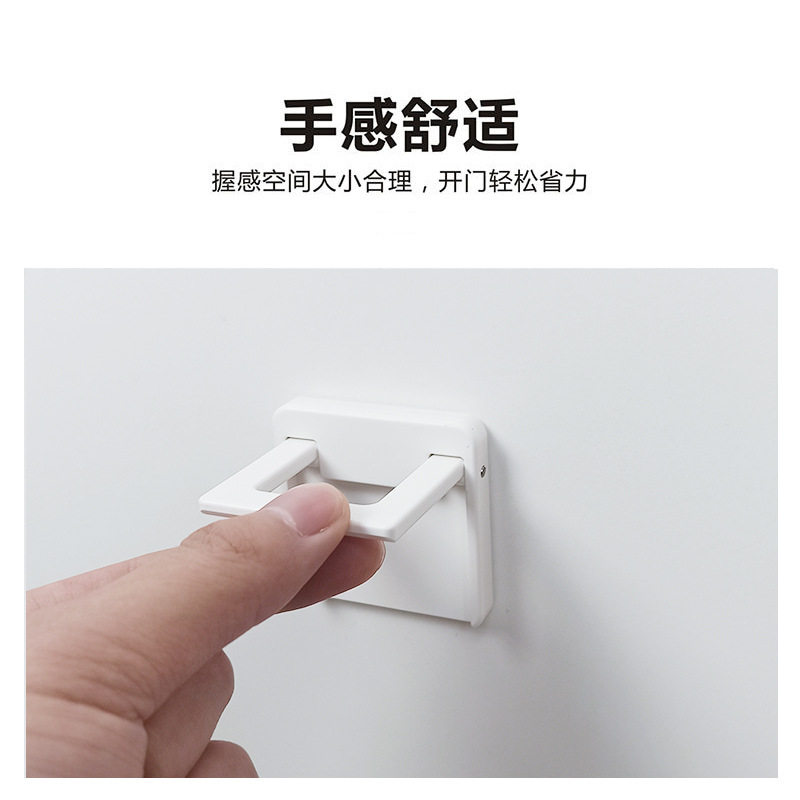 New No-Installation Small Handle Foldable Drawer Handle No-Drill Cabinet Door Handle Simple Household Window Lock