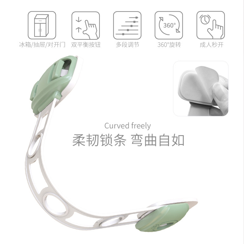 No-Drill Furniture Drawer Lock, Adjustable Length Cabinet Door Lock, Refrigerator Lock, Child-Proof Wardrobe Door Lock