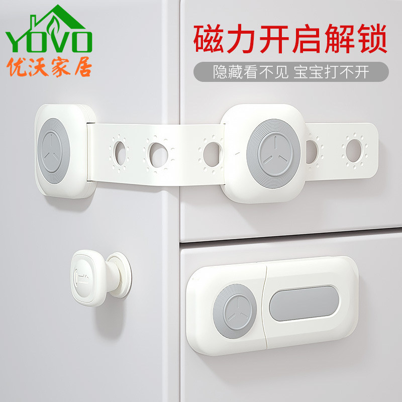 New Magnetic Cabinet Door Lock, Child-Proof Anti-Pinch Drawer Safety Lock, Furniture Refrigerator Anti-Opening Invisible Magnetic Lock