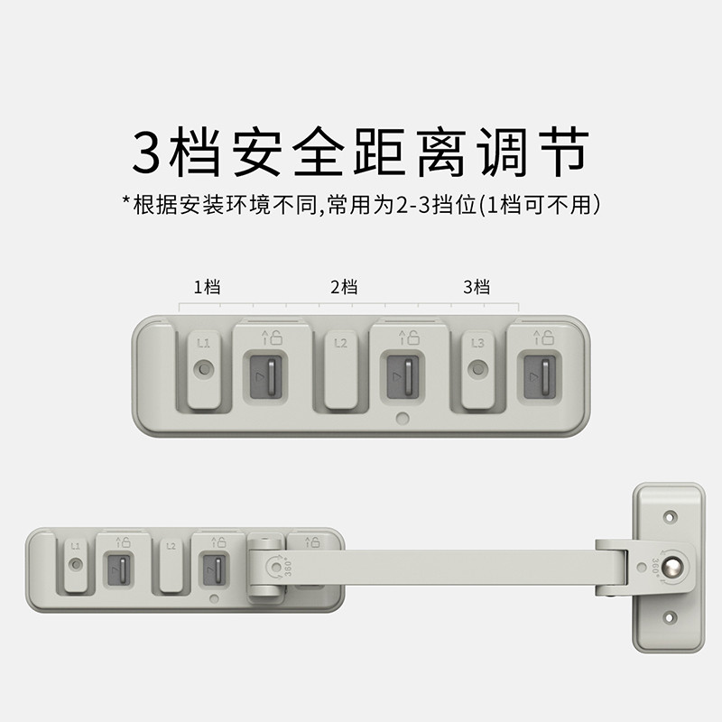 New Installation-Free Window Safety Lock, Inward and Outward Opening Window Limiter, High-Rise Child-Proof Window Lock