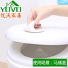 No-Installation Cabinet Door Handle, Self-Adhesive 85mm Round Arched Drawer Small Handle, No-Drill Refrigerator Door Toilet Seat Handle