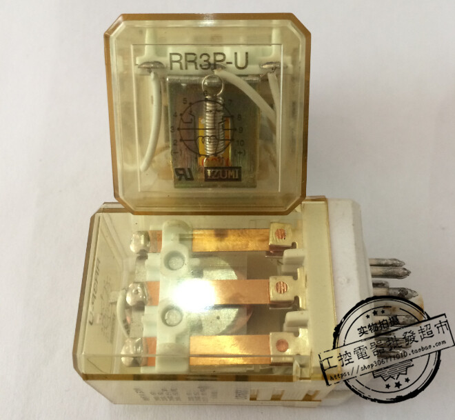 Special price RR3P-U 11 feet three open triple closed small relay AC110V AC220V DC24V DC24V