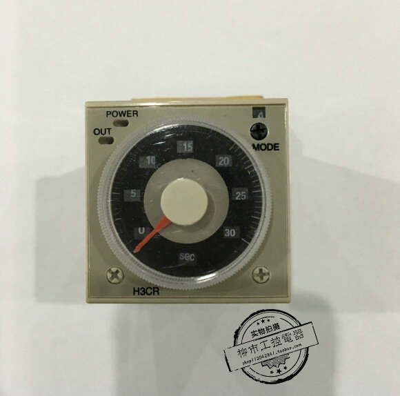 Special H3CR-A time relay AC100~240V DC24V 1 2S~300H 11 feet