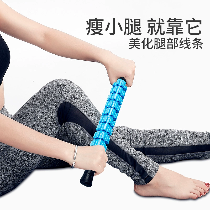 Con lăn bọt lăn thư giãn cơ chùy con lăn mỏng bắp chân tạo tác cột yoga Langya fascia massage thiết bị thể dục - Yoga