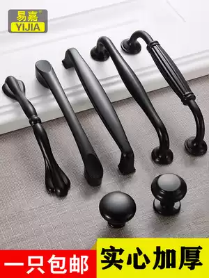 American black integral cabinet door handle Nordic modern minimalist kitchen door drawer small single hole hardware wardrobe door handle