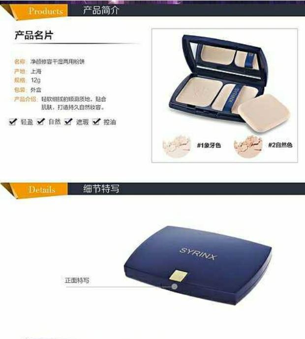 Phấn ướt và khô 12g chính hãng làm sáng da tông màu che khuyết điểm mỹ phẩm kiểm soát dầu trang điểm phấn nén mac