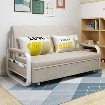 Sofa bed dual-purpose folding small apartment solid wood economy modern simple detachable washable single double storage multifunctional