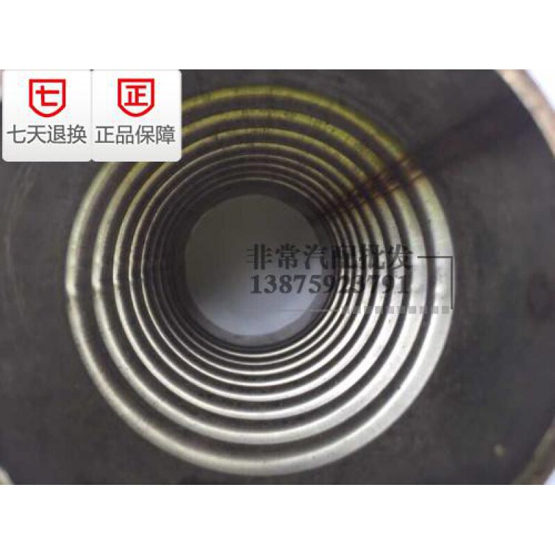 Купить глушитель Дооборудование установки внутренний диаметр выхлопной ...