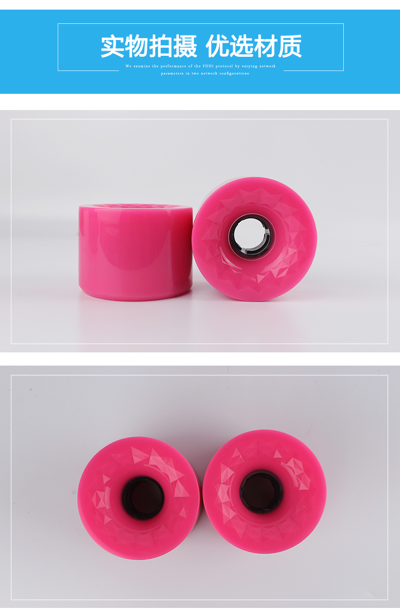 Zosda PU Infusion skateboard Wheel Diamond Diamond Road Road Dance Board Double Rocker Brush Street Wheel - Trượt băng / Trượt / Thể thao mạo hiểm giày thể thao patin