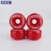 Zosda đôi bánh xe trượt ván bánh xe 95A bánh xe cứng bốn bánh xe tay ga hành động chuyên nghiệp - Trượt băng / Trượt / Thể thao mạo hiểm bmw scooter Trượt băng / Trượt / Thể thao mạo hiểm