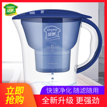 Lvchi ultrafiltration water purification kettle tap water filter household water purifier kitchen direct drinking Filter Kettle portable water purification Cup