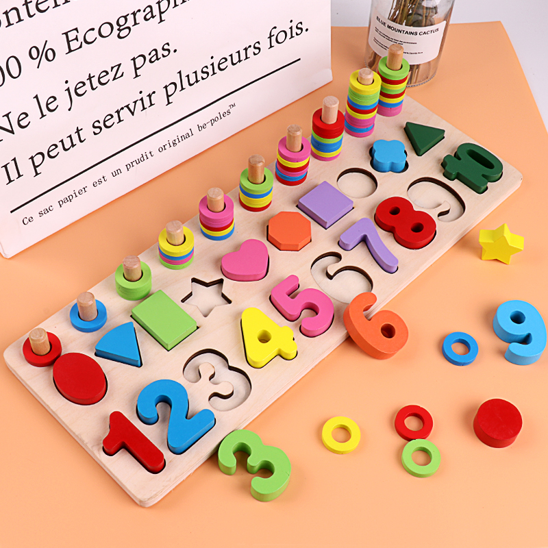 Wooden jigsaw puzzle children's toys 2-3-4-5-6 years old boys and girls three-dimensional puzzle children's puzzle early education building board