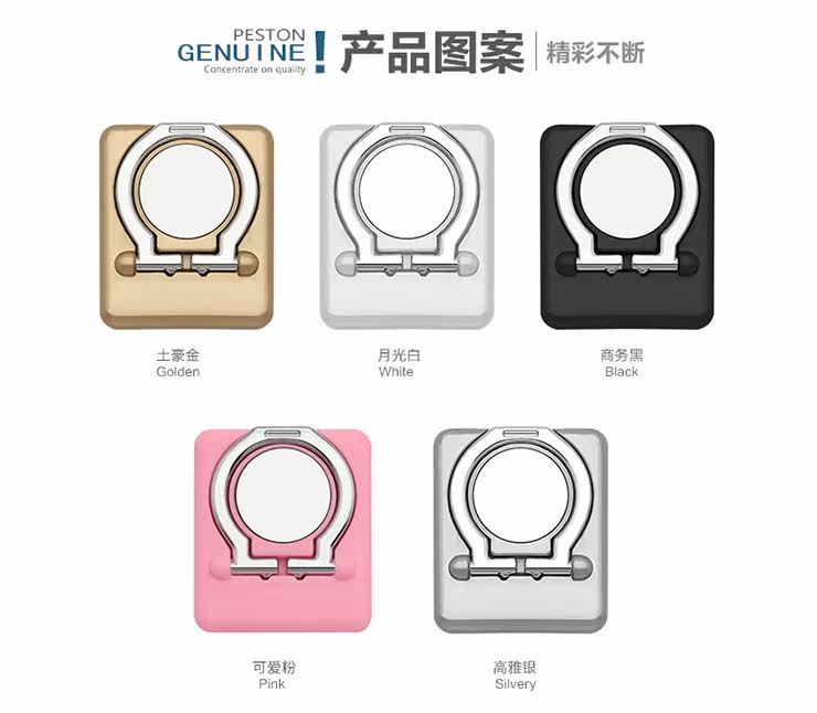 Support téléphone portable - Ref 1363355 Image 6