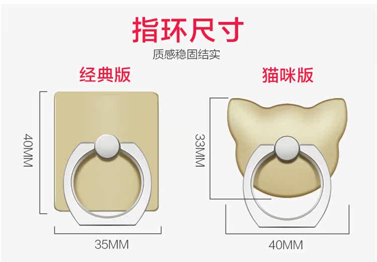 Support téléphone portable - Ref 1355118 Image 22