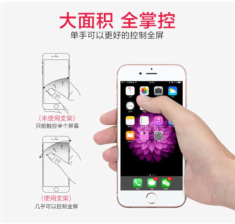 Support téléphone portable - Ref 1355118 Image 20